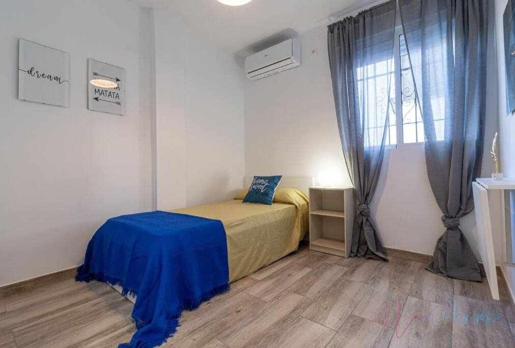 Apartamento 1 En Estadio Sevilla 6 Plazas Y Metro Seville Exterior photo